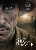 动漫《侄女的开发记》-动漫《侄女的开发记》最新版v18.92.46-2265安卓网